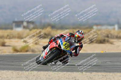 media/Jan-19-2024-Apex Assassins-CVMA Friday (Fri) [[74e94f2102]]/Racer 2/Session 3 (Turn 16)/